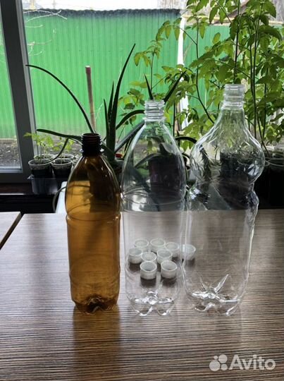 Бутылка пластиковая