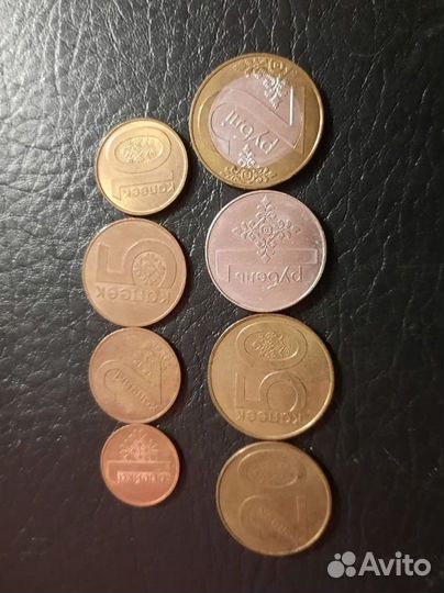 Иностранные монеты