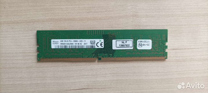 Оперативная память ddr4 4gb 2666