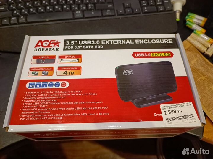 Внешний корпус для HDD AgeStar 3UB3A8