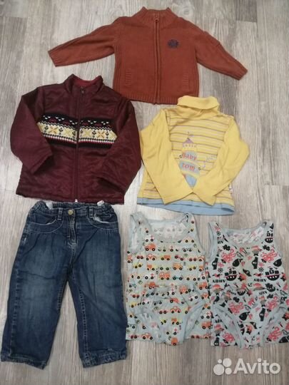 Одежда пакетом для мальчика 80-86