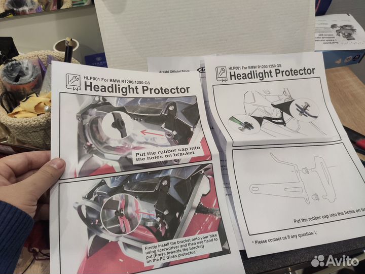 Защита фары для BMW R1200GS, R1250GS Arashi