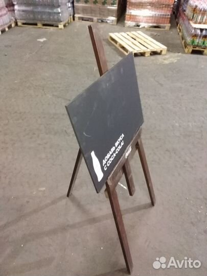 Мольберт для рисования детский