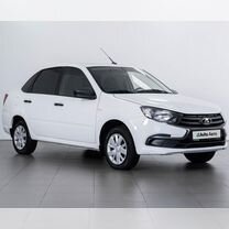 ВАЗ (LADA) Granta 1.6 MT, 2021, 37 027 км, с пробегом, цена 789 000 руб.