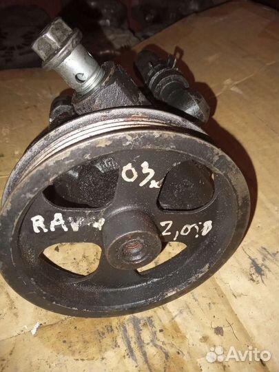 Насос гидроусилителя toyota rav 4