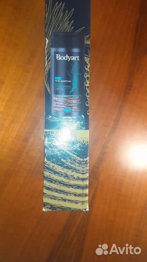 Подарочный набор гелей для душа. Для мужчины. Body