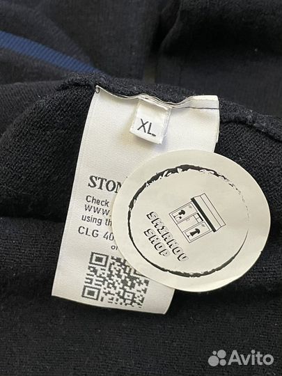 Stone Island 1/4 Zip свитер шерстяной