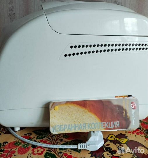Хлебопечка Binatone bm-1068
