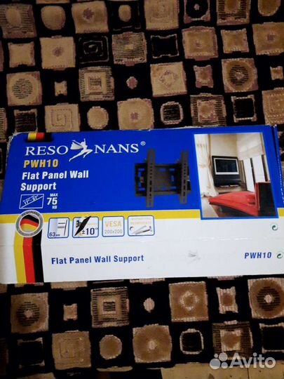 Кронштейн Resonans PWH 10