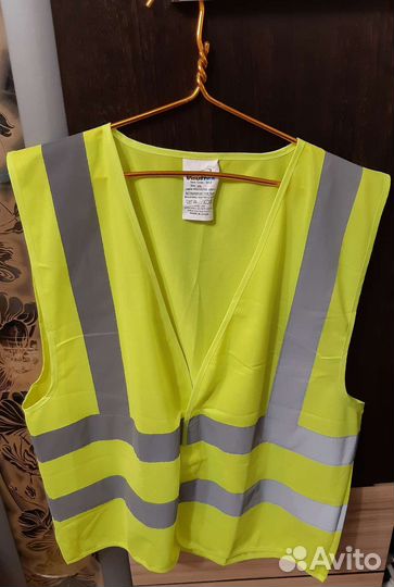 Жилет сигнальный