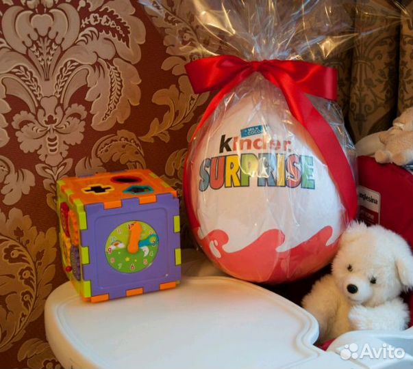Большой киндер сюрприз подарок