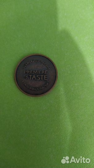 Монеты с магнита