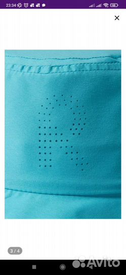 Кепка панама reima