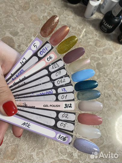 Гель Лак для ногтей