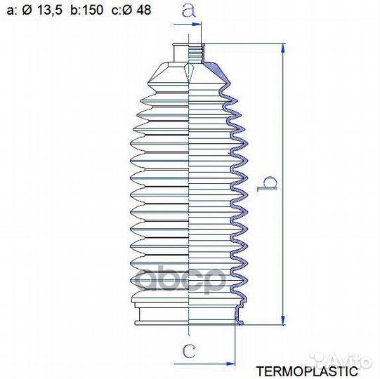 Пыльник рулевой рейки RDZ0565MG Motorherz