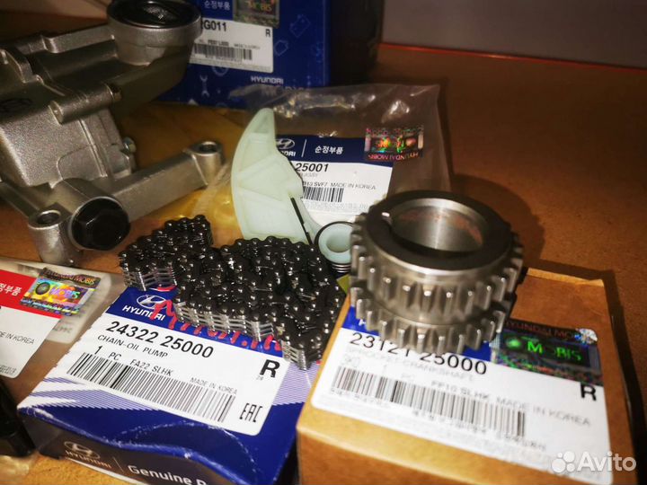 Комплект масляного насоса с G4KD на G4KE оригинал