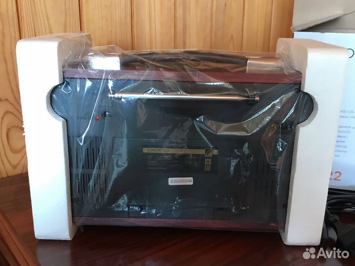 Радиоприемник бзрп рп-322