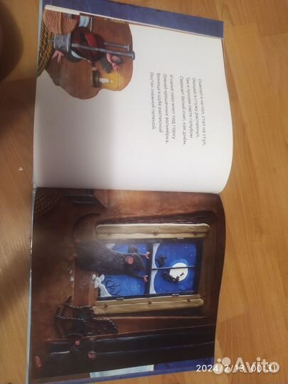 Развивающие игрушки,книги,червячки, лото,пакетом