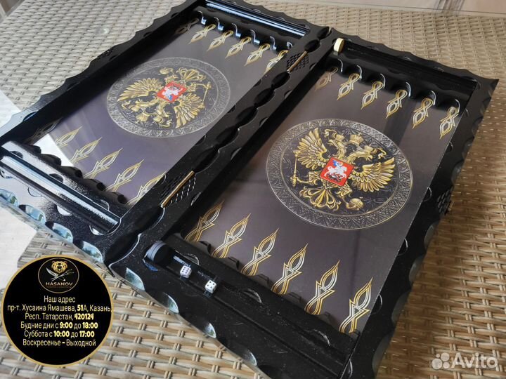 Нарды большие