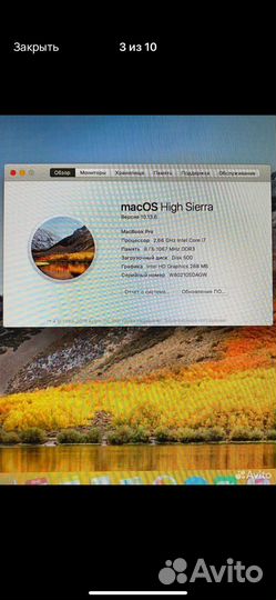 Mac book 15 pro mid 2010