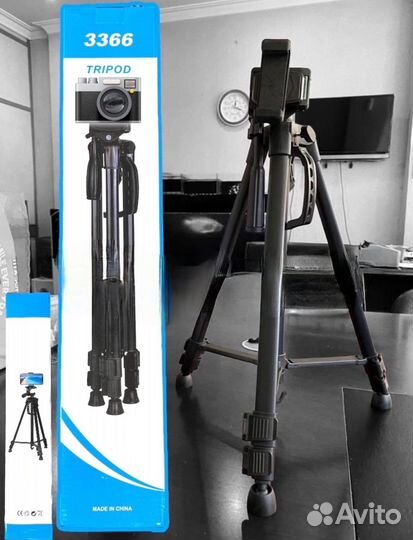 Штатив профессиональный