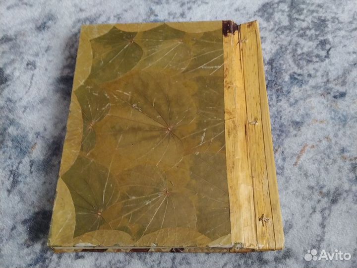 Фотоальбом