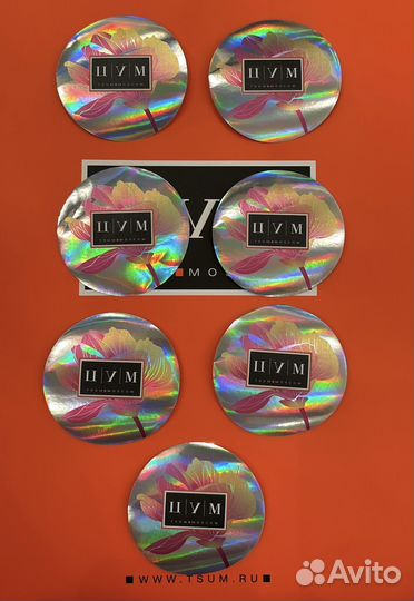 Цум стикер лимитированная серия