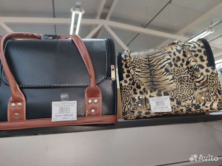 Саквояж для мастеров маникюра