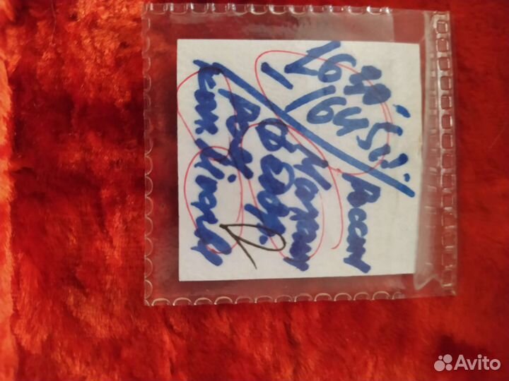 Редкая монета