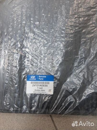 2V131ADE00 - ковры В салон 4шт резиновые veloster