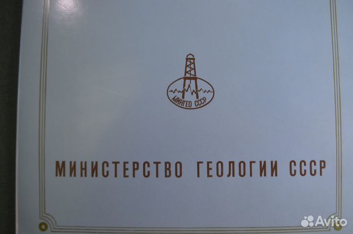 Папка для бумаг грамоты 