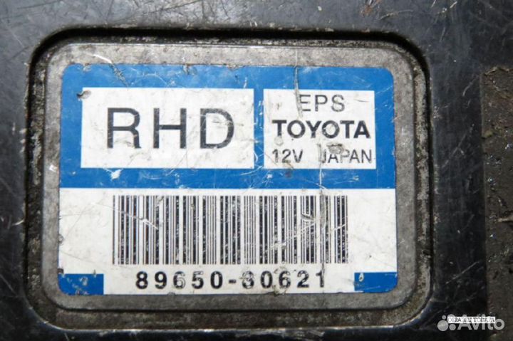 Блок управления рулевой рейкой toyota crown crown