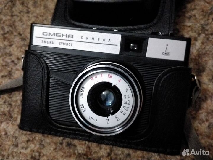 Пленочный фотоаппарат Смена Символ, ломо