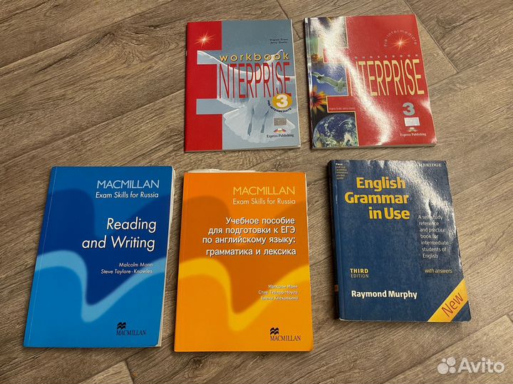 Учебники macmillan cambridge enterprise