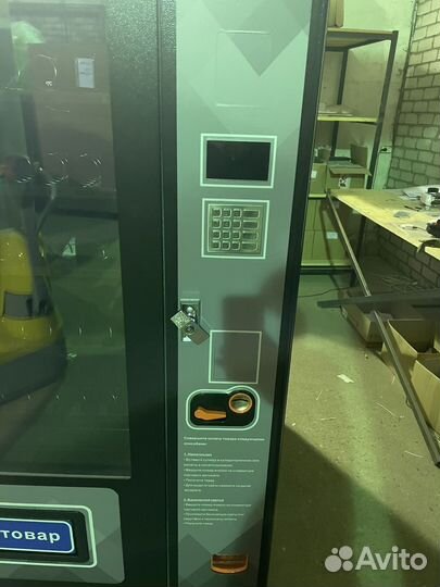 Снековый автомат KV10