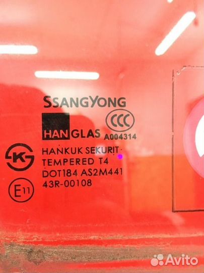 Стекло двери переднее правое Ssangyong Rexton Y200