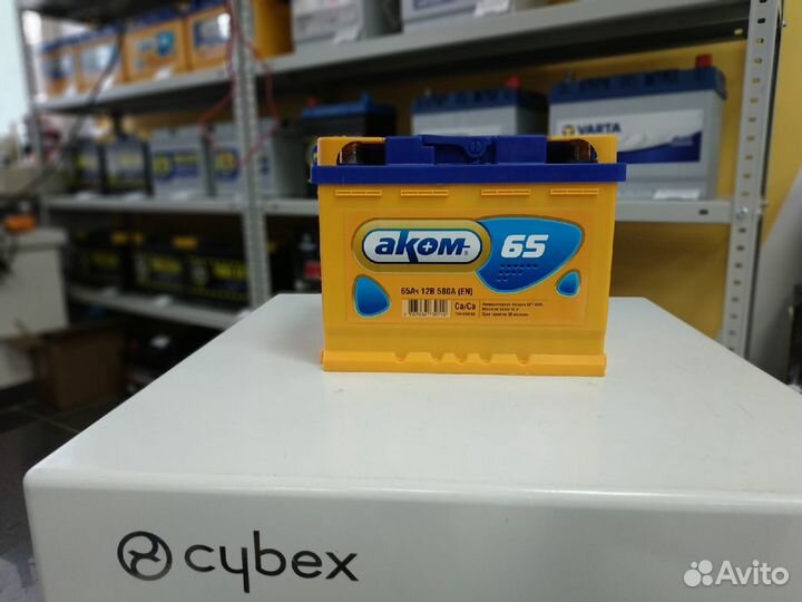 Аккумулятор 65Ah Аком 580A прямой полярности