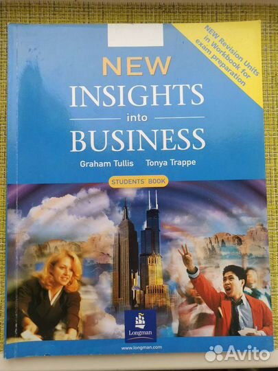 New insights into business