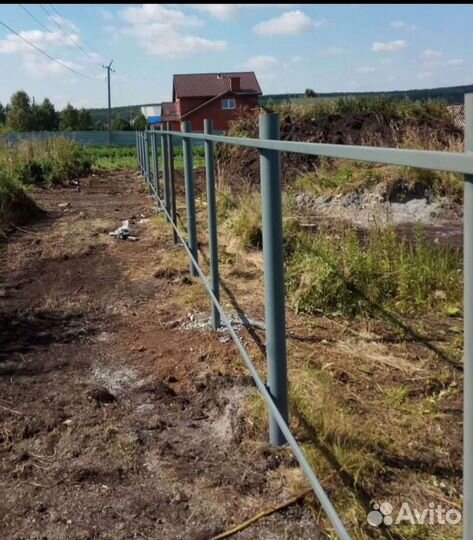 Строительная бригада