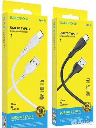 Кабель usb type c