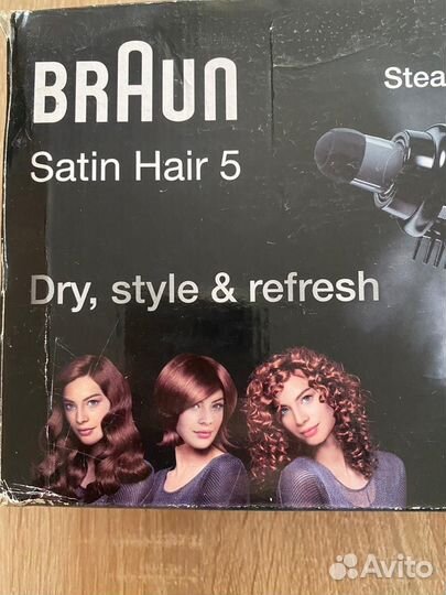 Фен щетка новая