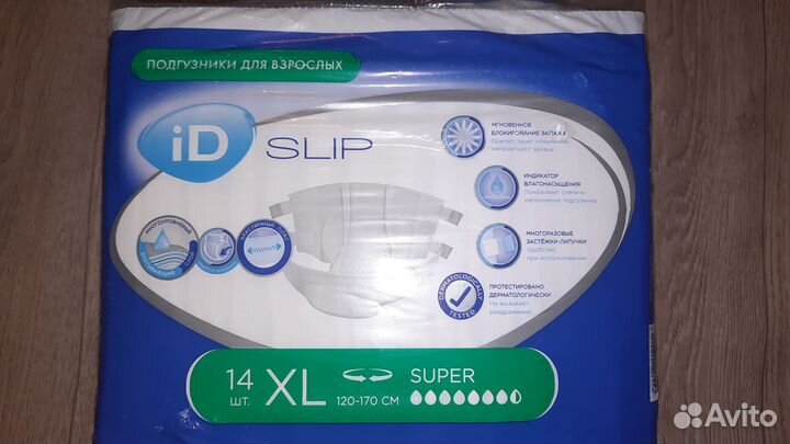 Памперсы для взрослых 4
