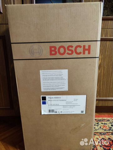 Газовая колонка bosch