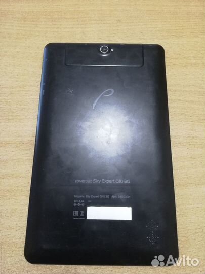 Roverpad sky q10 3g