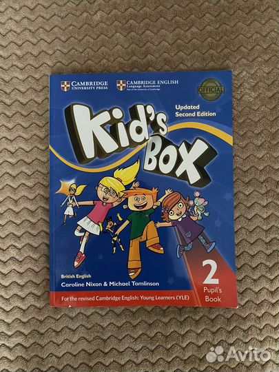 Kids box 2