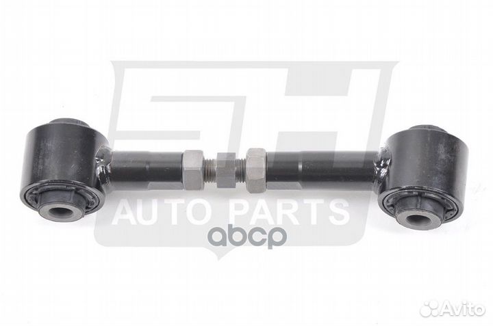 Тяга задней подвески Mazda 6 g26a28500b / g26a2