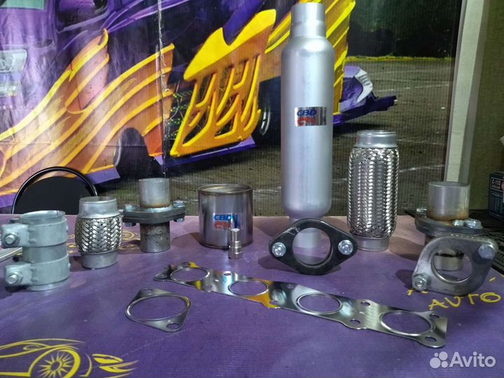 Автозапчасти