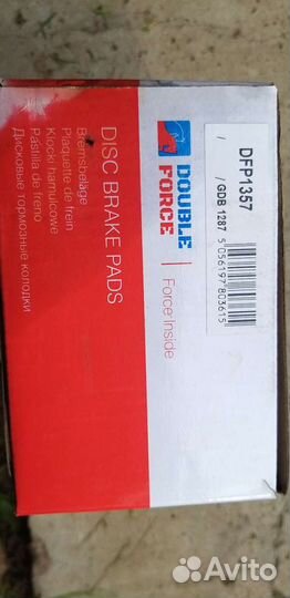 Колодки тормозные volkswagen passat