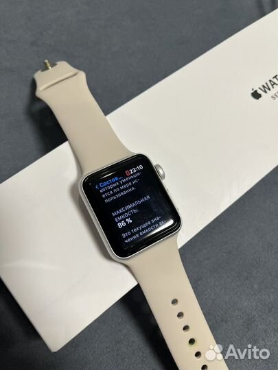 Apple watch 3 mm