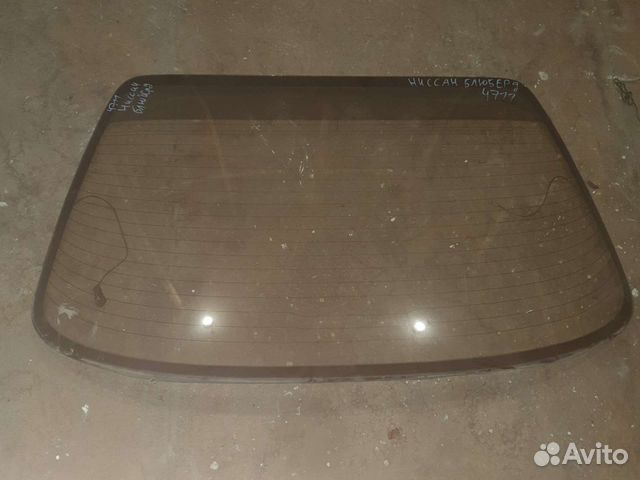 Стекло заднее Ниссан Блюберд U13 седан